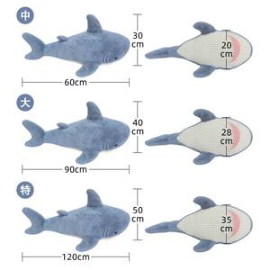 Cuscini con animali di pezza di squalo grandi giocattoli di peluche abbracciano il sonno carino per i regali dei bambini - Product Image 2