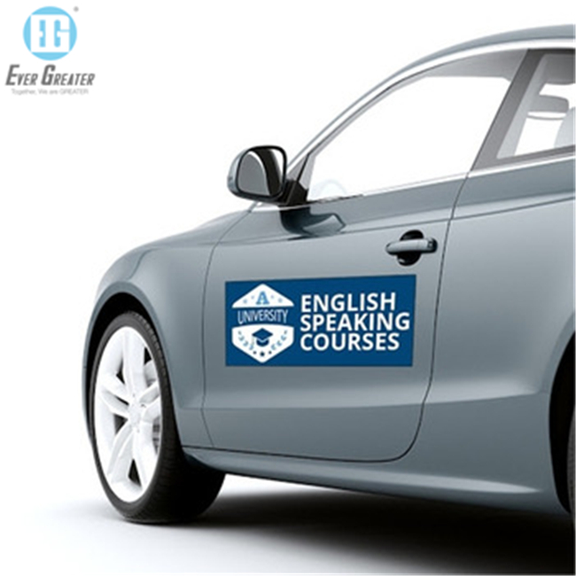 Водонепроницаемый Съемный Виниловый автомобильный магнит на холодильник