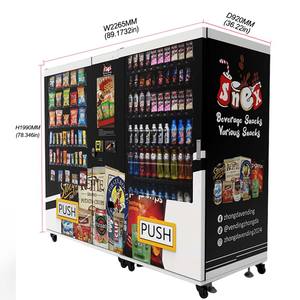 セルフサービス自動タッチスクリーンエレベーター付き食品・飲料自動販売機 - Product Image 4