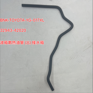 32943-42020 变速箱油冷却器软管出口至散热器，适用于 RAV4 ACA30 <span class=keywords><strong>2</strong></span>.0L <span class=keywords><strong>2</strong></span>.4L 自动变速箱冷却管 - Product Image 1