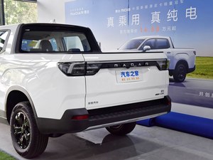 Horizon 460 km, transmission intégrale, version Max, 48 L de rangement dissimulé, 3,3 kW V2L, puissance 150-200 kW, 300-400 Nm, batterie LFP 73 kWh, électrique - Product Image 5