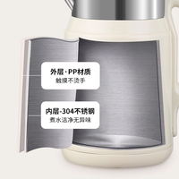 Bouilloire électrique en acier inoxydable 1,7 L économique 1500W avec plusieurs températures, arrêt automatique et protection contre l'ébullition à sec