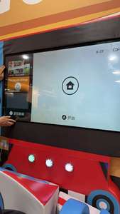 स्मार्ट कार ड्राइवर Mario कार्ट 8 लक्जरी सॉफ्ट पैकेज बच्चों का रेसिंग गेम-65 इंच इनडोर होम एंटरटेनमेंट संस्करण 2 - Product Image 3