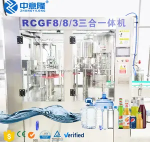 Tùy chỉnh 3 in1 tự động điền máy nước làm đầy chai máy chất lỏng nộp hồ sơ và đóng nắp máy