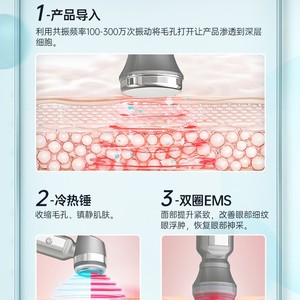 Newface Oxygen Jet Beauty Device 7 In 1 Skin Care With LCD Display For Pore Reduction Commercial Use - Product Image 4