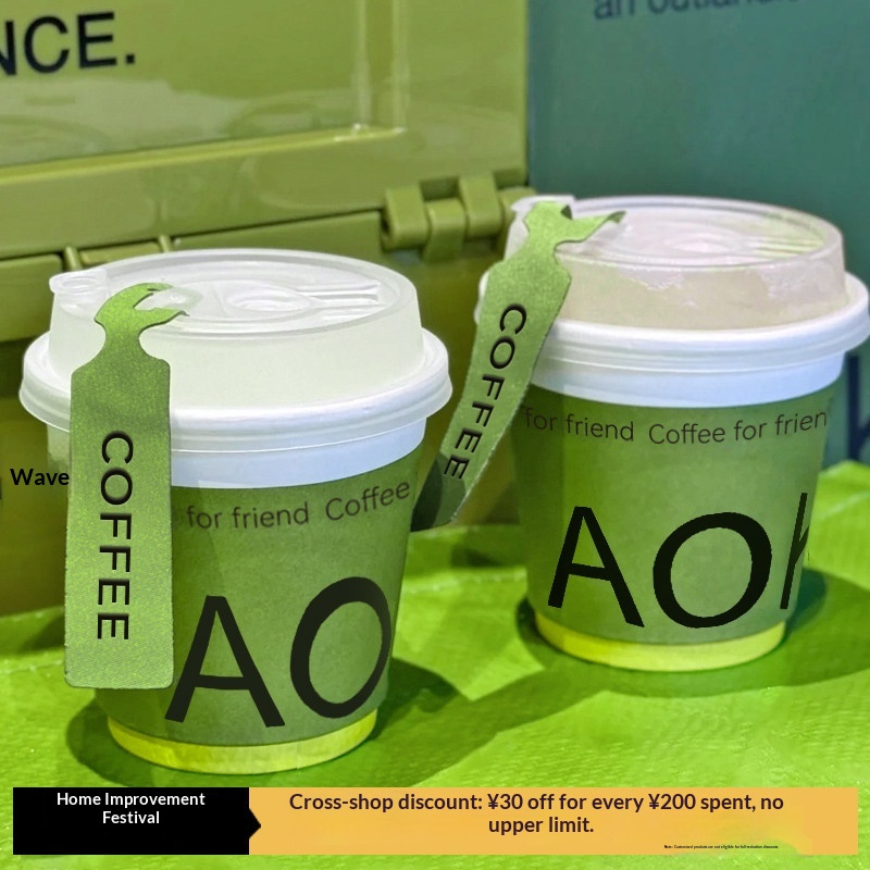 Influencer Disposable Coated Paper Cup with Lid Commercial Hot Drinks Customizable Takeaway Packaging Printing Logo China