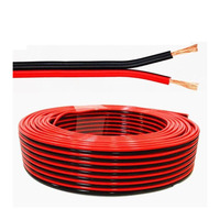 Câble de haut-parleur flexible rouge noir 2 cœurs 0.75MM Fil audio CCA