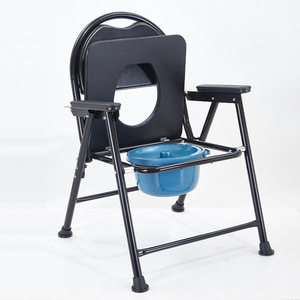 Folding <b>Commode</b> <b>Chair</b> With Blue Basin For Elderly And Disabled Patients Heavy Duty Steel Frame Toilet <b>Chair</b> KY817 - Product Image 2