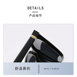 Nouvelles lunettes de soleil rétro européennes et américaines, monture noire en PC, polarisées UV400, unisexe, pour conducteur, petit format, type 3, pare-soleil - Product Image 2