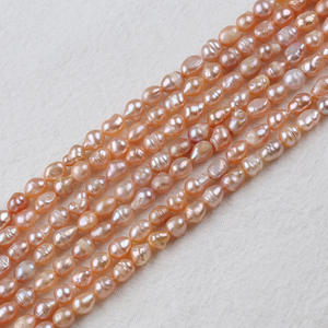 Perles d'eau douce naturelles en forme de riz de 4-5 mm en vrac, produit semi-fini, chaîne de perles de Zhuji, chaîne de perles de riz semi-finies - Product Image 3