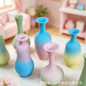Vase en céramique givrée fait main de Jingdezhen, dégradé de couleurs, pot de fleurs décoratif créatif pour table, cadeau - Product Image 3