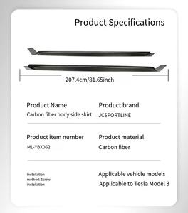 Jupes latérales en fibre de carbone véritable <span class=keywords><strong>LANNER</strong></span>, finition brillante/mate, personnalisées pour Tesla Model 3 (modèles 2017-2019) - Product Image 6