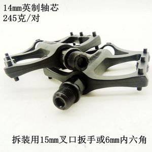 Pedales de Nylon Ximeng M26 para Bicicleta de Montaña, Ligeros, Ajuste Universal, Opciones Multicolor - Product Image 5