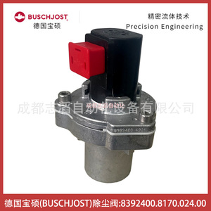 Válvula Solenoide Buschjost 8392400.8170.024.00 Tipo Diafragma para Control de Gas - Product Image 2