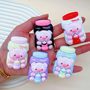 Popular Design Cartoon <strong>Pig</strong> Water Bottle Resin <strong>Charms</strong> For Jewelry Making <strong>Charm</strong> Phone Cases Flat Back Resin <strong>Charms</strong> For Decoration - Product Image 1