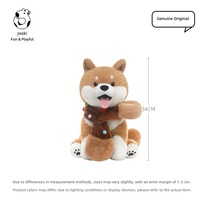 Peluche chien Shiba Inu mignon, jouet en peluche, coussin doux à câliner, poupée en coton PP, 31 à 50 cm, cadeau d'anniversaire pour filles