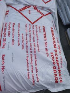 Poudre <span class=keywords><strong>d</strong></span>'<span class=keywords><strong>ammoniaque</strong></span>, bicarbonate <span class=keywords><strong>d</strong></span>'ammonium, essentiel pour les pâtisseries chinoises comme la tarte à la pêche, crée une texture croustillante unique - Product Image 3