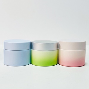Custom Skincare Body Face Cream <b>Scrub</b> Mask Round 15ml 30ml 50ml 60ml 100ml Colored Frosted Glass Cosmetic Jars with Screw <b>Cap</b> - Product Image 1