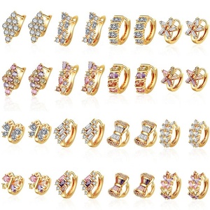 เครื่องประดับทองแดงชุบทองคำ 18k แฟชั่นดูไบ ต่างหูรูปดอกไม้สำหรับเด็ก - Product Image 4