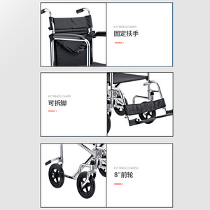 Manual Wheelchair Foldable Lightweight Breathable <b>Soft</b> Seat Commode Chair For Elderly Healthcare Use - Product Image 4