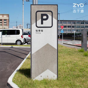 Señal Wayfinding con acabado en bronce y aluminio fundido, estética Premium para resorts <span class=keywords><strong>de</strong></span> lujo, campos <span class=keywords><strong>de</strong></span> golf, empresa comercial <span class=keywords><strong>de</strong></span> gama alta - Product Image 6
