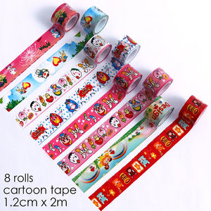 ชุดเทปกาวตกแต่งลายฟอสก้า 8 แบบ พร้อมกล่องใส่เทป 3 ชิ้น สำหรับงานฝีมือและของขวัญ - Product Image 3