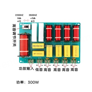 Diviseur de fréquence à cinq canaux 300W, quatre hauteurs et un basse, pour enceintes de scène KTV, sonorisation DIY, qualité sonore - Product Image 2