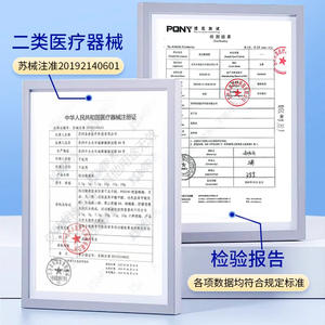 Gel Antialérgico AiHuJia 20g, Humectante Nasal para la Rinitis Alérgica - Product Image 2