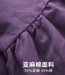 Boutique otoño primavera camisa de manga larga personalizada niñas vestidos <span class=keywords><strong>100</strong></span>% algodón <span class=keywords><strong>Natural</strong></span> orgánico Bebé Ropa niños ropa - Product Image 5