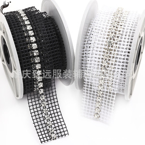 Rhinestone Mesh Trim 5mm Single Row Round Flatback DIY Jewelry Accessories For <b>Bags</b> Shoes Dress Hat Decoration - Product Image 5