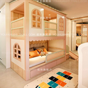Cama Doble Princesa para Apartamento Pequeño, Cama de <span class=keywords><strong>Dos</strong></span> Niveles Multifuncional para Hotel, Casa de Huéspedes, Escalera con Almacenamiento y Tobogán para Padres e Hijos - Product Image 4