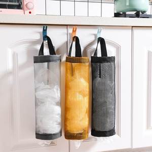 Kitchen Grocery Bag Home Holder Wall Mount Plastic Bag Holder Dispenser Hanging Storage Trash Garbage Bag Garbage Organizer