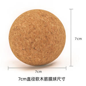 Logotipo personalizado ecológico disponible Fitness Yoga Ball Corcho Masaje Madera Yoga Corcho <span class=keywords><strong>Bola</strong></span> de masaje - Product Image 6