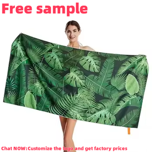 Özel Logo hafif mikrofiber büyük plaj havlusu yeniden yatak araba yaz plajları için dekoratif özel baskı lojistik - Product Image 6