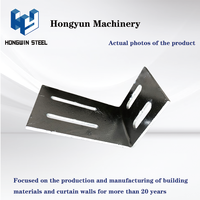 Support d'angle en acier au carbone galvanisé, fabrication de plaques d'acier sur mesure, dimensions personnalisées, appliqué pour la connexion des supports de panneaux solaires, quincaillerie.