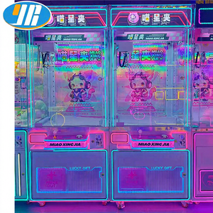 ตู้คีบตุ๊กตาอวกาศวอริเออร์ YIRUN เครื่องเล่นเกมหยอดเหรียญขนาดใหญ่พร้อมของรางวัลสุดพิเศษ - Product Image 1