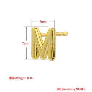 EM1473 Mini Orecchini a Perno Minimalisti Piccoli <span class=keywords><strong>e</strong></span> Delicati Placcati in Oro 18K con Lettera Iniziale a Forma di Bolla per Donne <span class=keywords><strong>e</strong></span> Ragazze - Product Image 4