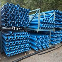 Tuyau de filtration d'eau UPVC DN150 pour géothermie en République centrafricaine