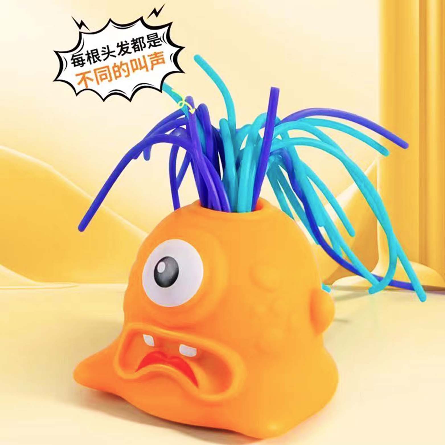 Petits monstres orange (coffret de couleurs)