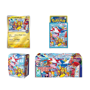 Trò chơi bảng Nhật Bản ptcg pokémond Trung tâm thẻ Hộp Quà Tặng Hiroshima Tohoku Fukuoka thẻ Pikachu Đặc biệt phiên bản giới hạn trò chơi bảng - Product Image 2