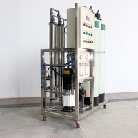 Système de filtration d'eau RO à osmose inverse à haut rendement 250 500 1000 LPH, directement de l'usine, pour le traitement de l'eau