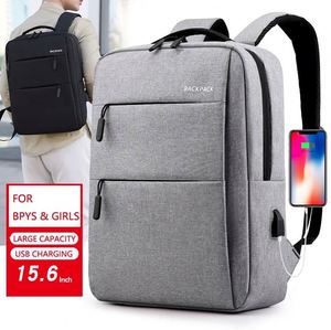 Sacs à dos pour ordinateur portable en nylon à faible MOQ, sacs d'école, logo personnalisé, sacs pour ordinateur portable antivol avec port de charge USB, sacs de voyage - Product Image 1