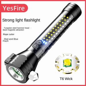 Lampe torche YesFire, lumière puissante, rechargeable, <span class=keywords><strong>camping</strong></span> en plein air, voiture, multifonction, marteau tactique de sauvetage, <span class=keywords><strong>coupe</strong></span>-corde, portable - Product Image 3