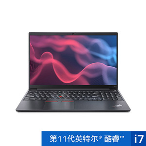 <span class=keywords><strong>ThinkPad</strong></span> <span class=keywords><strong>E15</strong></span> Intel Core 512 "para ordenador portátil <span class=keywords><strong>Lenovo</strong></span>, 1TB, 8GB, 16GB, 3GB, 3GB, 15,6 GB, 1TB - Product Image 2