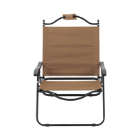 Chaise de plage inclinable moderne en acier, légère et pliable, pour camping, avec revêtement poudré, directement de l'usine