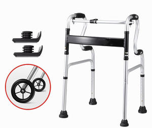 Andador de salud para personas mayores con discapacidad - Product Image 1