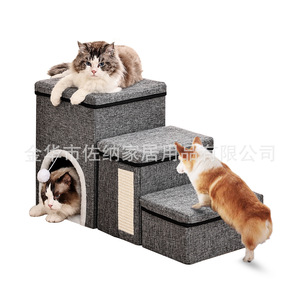 Escalera de almacenamiento de 3 niveles Nattyhome para mascotas, color gris oscuro, para gatos y perros, antideslizante, plegable, para sofá. - Product Image 3