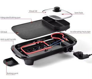 Portable 2 in 1 220V Electric Hot Pot Oven <b>Smokeless</b> Barbecue Machine Home <b>BBQ</b> Grills Indoor Roast Meat Dish Plate Multi Cooker - Product Image 3