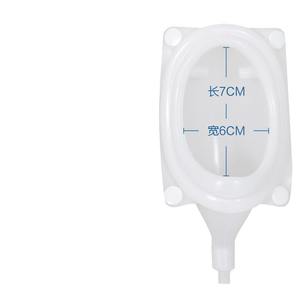 Urinoir mural Kefu de forme ovale 7 cm x 6 cm pour adultes, personnes alitées et personnes âgées - Product Image 1