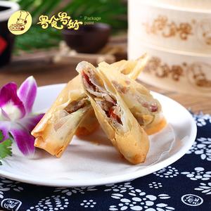 Ingrédients pour snacks de salon de thé semi-finis, rouleaux de printemps frits à trois fils, thé du matin cantonais, restauration rapide, surgelés, qualité supérieure - Product Image 4